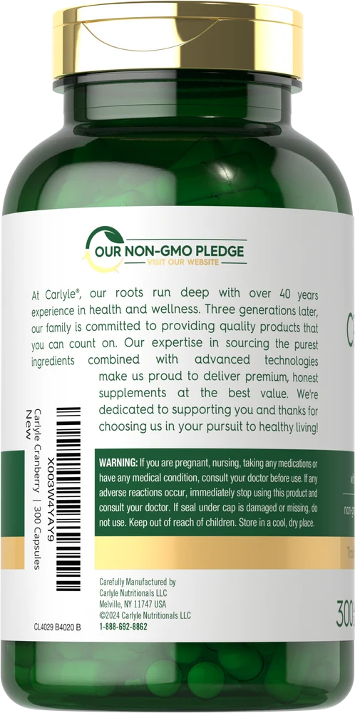 Cranberry | 300 Capsules - Image 3